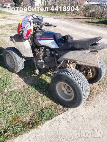 ATV Yamaha xj600, снимка 2 - Мотоциклети и мототехника - 49983606