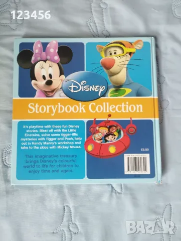 Приказки на английски Disney книжки с дебели корици, снимка 4 - Детски книжки - 50303373