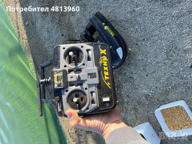 Лодка за захранка Texno-x 1000 метра, снимка 4 - Такъми - 56333836
