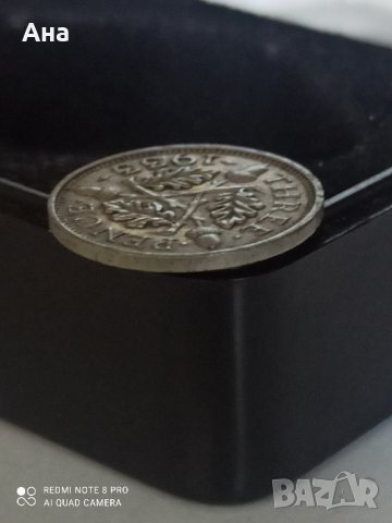 3 пенса 1933 г сребро Великобритания 