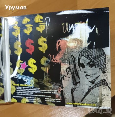 CD The Audience  – Hired Murderers /Дебютен албум на групата/, снимка 5 - CD дискове - 53155110