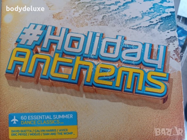 DANCE HITS аудио дискове с компилации, снимка 15 - CD дискове - 50694283