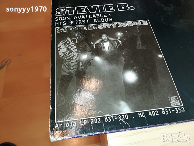 STIVIE B. ПЛОЧА-MADE IN WEST GERMANY 0604231353, снимка 15 - Грамофонни плочи - 40277568
