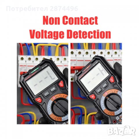 HT118A Мултицет професионален (автоматичен обхват) 8 функции, снимка 13 - Други инструменти - 35833060