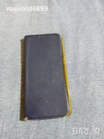 Мобилен телефон MOTOROLA модел moto g 13, снимка 15 - Motorola - 55874280
