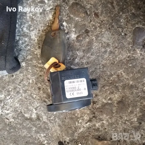 Имобилаизер и ключ за Dacia Renault 8200826300 --B 1749060-2