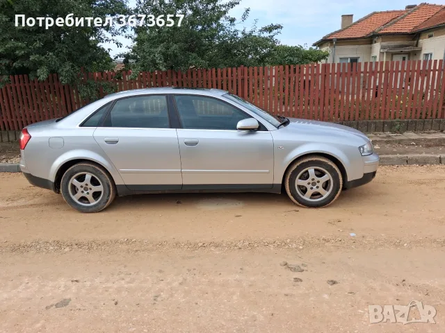 Ауди А4 В8  Автоматик 2i 131к.с. 2001г 165000км 