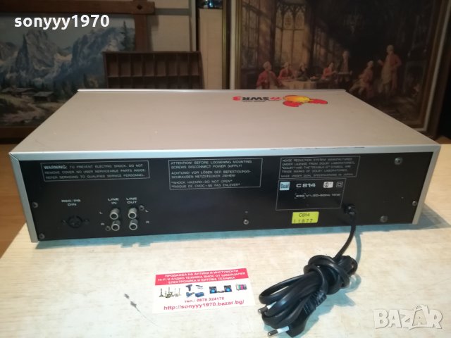 📢DUAL C814 DECK ВНОС GERMANY 2510212028, снимка 12 - Декове - 34581886