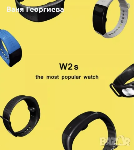 W2S Смарт Гривна Часовник Android IOS Bluetooth Оксиметър Часовник, снимка 11 - Смарт гривни - 50179150