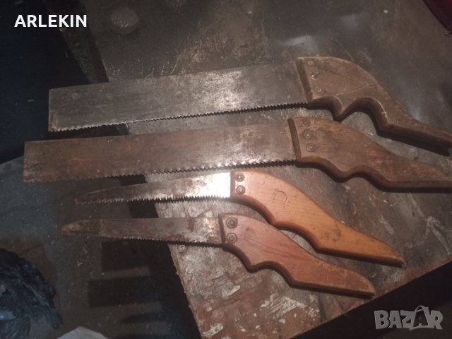 Стари Български Триони