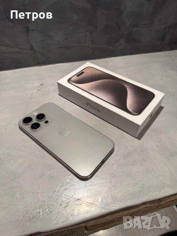 КАТО НОВ Iphone 15 Pro  Natural+ гаранция, снимка 4 - Apple iPhone - 53048269