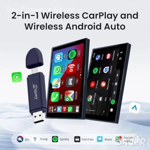 Нов Безжичен CarPlay Android Auto Адаптер за OEM Авто 2015–2025 кола, снимка 5 - Друга електроника - 50034294