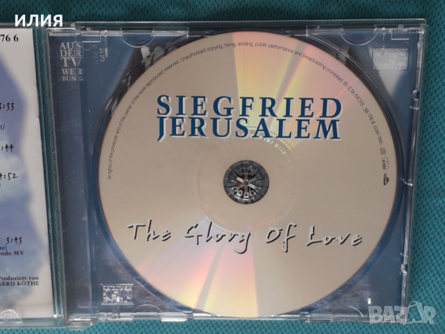 Siegfried Jerusalem – 1996 - The Glory Of Love(Rock,Pop,Classical), снимка 4 - CD дискове - 44683007