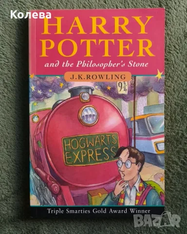 Harry Potter merch - Мърч на Хари Потър - книга, пръчка, халба и мини лампа, снимка 4 - Колекции - 55828181