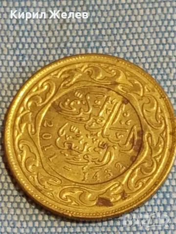 Четири монети от цял свят БЕЛГИЯ ОБЕДИНЕНИ АРАБСКИ ЕМИРСТВА , АРАБСКИ за КОЛЕКЦИЯ 40562, снимка 3 - Нумизматика и бонистика - 48614971