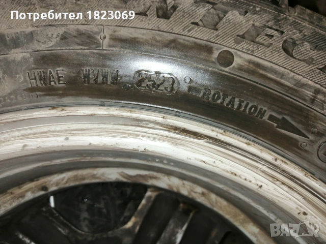 Гуми с джанти , снимка 5 - Гуми и джанти - 53077599