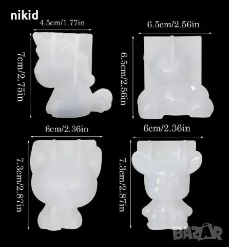 3d Мече слон куче коте еднорог елен заек силиконов молд форма смола свещ гипс шоколад , снимка 8 - Форми - 55712671