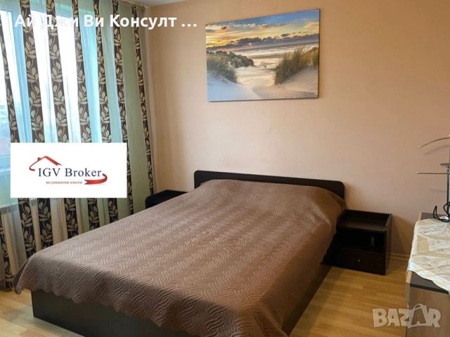 Тристаен апартамент в Люлин 8, снимка 10 - Апартаменти - 53619573