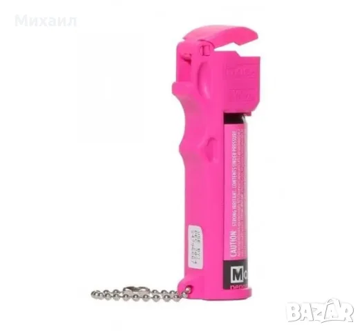 Дамски лютив спрей Mace Personal Pink – 10% OC, обхват до 3,65 м, снимка 4 - Други - 56253721