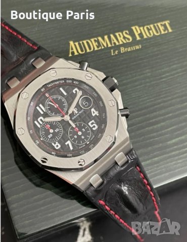 Audemars Piguet Vampire Limited мъжки часовник, снимка 6 - Мъжки - 44362875