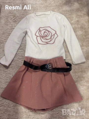 Broykata 30 lv za 12 godinki