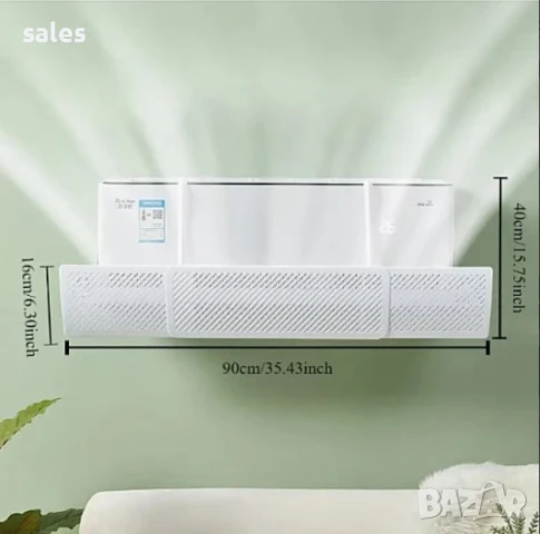 Телескопичен дефлектор за климатик с куки, снимка 10 - Климатици - 50791214