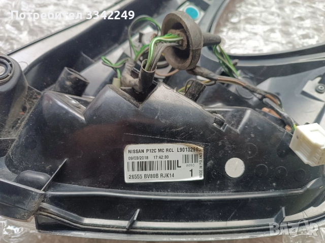 Ляв стоп за Nissan Juke фейслифт, снимка 3 - Части - 51981967