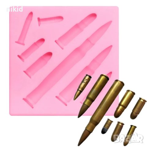 Патрони Гилзи куршуми силиконов молд форма декор украса сладки фондан мъфини и шоколад, снимка 5 - Форми - 27821124