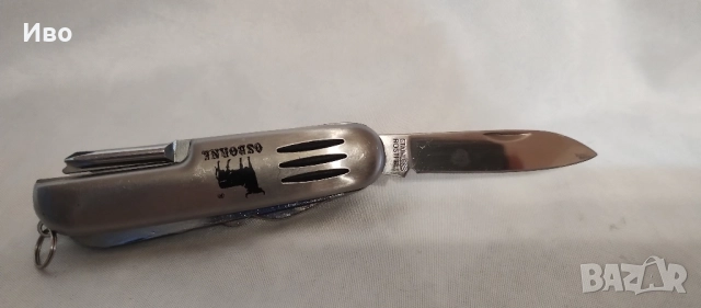 Многофункционален нож Osborne Rostfrei, снимка 10 - Колекции - 51780678