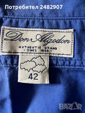 Дамска риза, снимка 13 - Ризи - 53533161