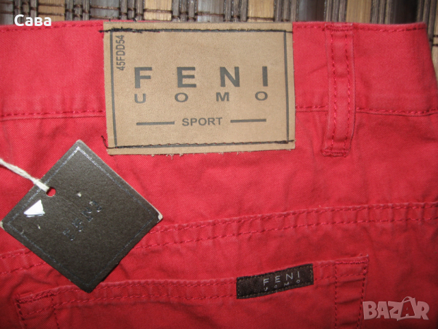 Дънки FENI  мъжки,Л