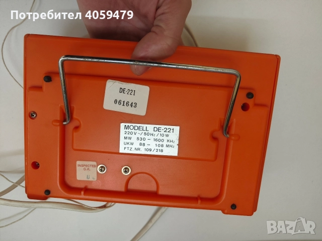 Радио Poppy DE 221, снимка 7 - Радиокасетофони, транзистори - 52983955