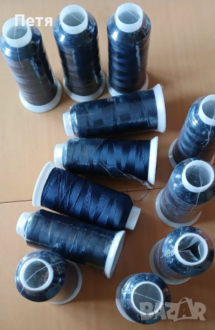 Полиестерни конци , снимка 4 - Други - 51526350