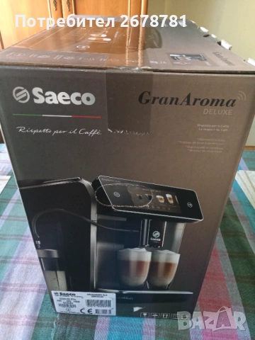 Saeco машина за кафе в гаранция, използвана, снимка 8 - Кафемашини - 53109921