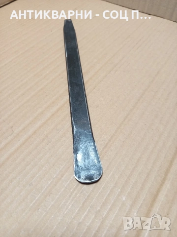 Соц Стара Авто Щанга 0.500кг. Номер 404., снимка 2 - Антикварни и старинни предмети - 53078518