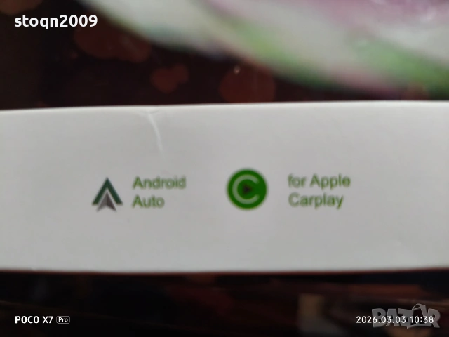 Wireless car play Adaptor , снимка 3 - Аксесоари и консумативи - 53691010