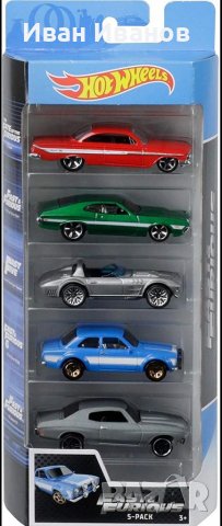 Hot Wheels 2019 Fast & Furious 5-Pack, снимка 1 - Колекции - 39022109
