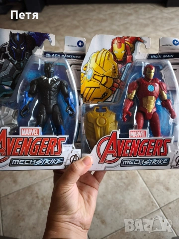 Marvel 2 action figures, Black panther and Iron Man
