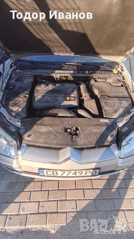 Citroen C5 2.0 136, снимка 5 - Автомобили и джипове - 56370261