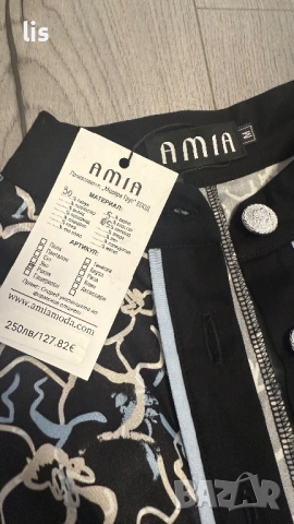 Рокля AMIA, снимка 3 - Рокли - 52489912