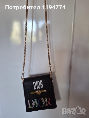 Чанти 2 модела, снимка 11 - Чанти - 52096805