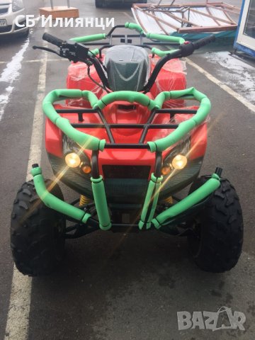 АТВ-ATV в ПАРКИНГА на Стоков базар Илиянци, снимка 5 - Мотоциклети и мототехника - 21159175