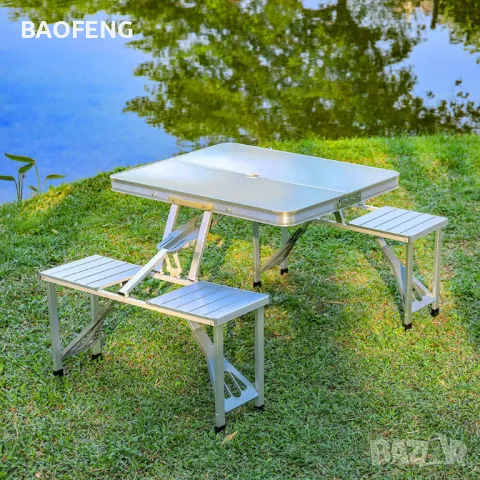 %@! Нови  Алуминиева сгъваема маса с 4 стола за пикник ,85x67x67 см тип куфар от ВНОСИТЕЛ, снимка 11 - Маси - 50102183