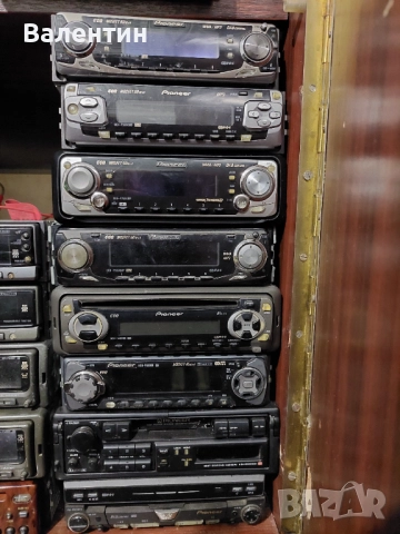 Pioneer Sony Kenwood Clarion Jvc