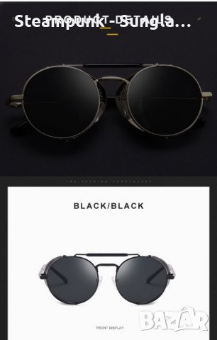 Слънчеви Очила - Унисекс - Unisex - 2 Цвята, снимка 3 - Слънчеви и диоптрични очила - 40016599