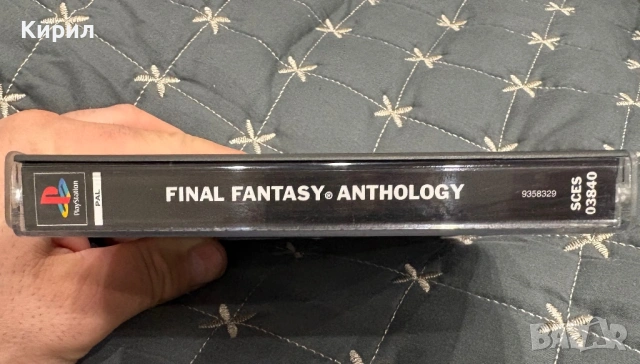 Final Fantasy Anthology за PlayStation 1 (PS1), снимка 8 - Игри за PlayStation - 53639011