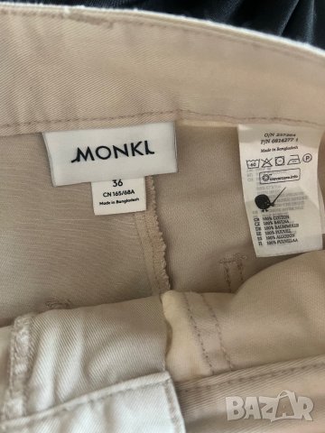 Карго панталон и тениска, снимка 4 - Панталони - 41209583