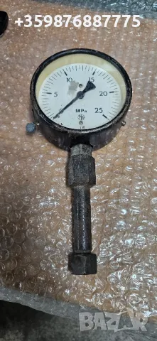 Компресомер Компресия уред дизел Инструмент 