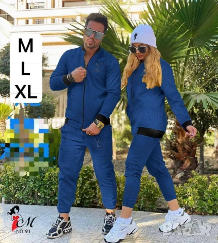 унисекс екипи , снимка 12 - Спортни дрехи, екипи - 51234882