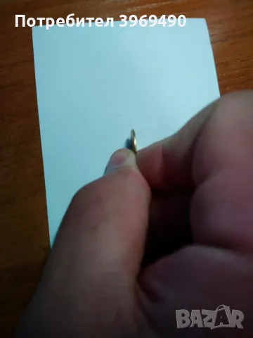 1 стотинка от 1974 г., снимка 3 - Нумизматика и бонистика - 47594858